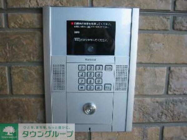 ユウ・カサグランデの物件内観写真